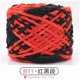 thumbnail image 1 of Xiao Hua Hilo grueso, hilo Ice, 100 g, 1 rollo, 150 m de longitud, ideal para bufandas, abrigos, muñecas, mantas y accesorios, hilo de poliéster, mantiene el calor, apto para ganchillo, negro y rojo, 1 of 3