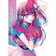 thumbnail image 1 of Libro Yen Press Oshi No Ko Colección Oficial de Ilustraciones Volumen 1, 1 of 1