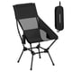 thumbnail image 1 of Silla de camping SONGMICS de respaldo alto con estructura de acero ajustable, 1 of 7