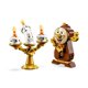 thumbnail image 5 of Juguete LEGO Disney Duos 43226 Disney 100th 533 piezas de más de 6 años, 5 of 7