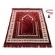 thumbnail image 1 of Alfombra de oración islámica de terciopelo afelpado rojo con diseño bordado, 1 of 7