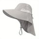 thumbnail image 1 of Stay Protected in the Sun with this Men's Summer Beach Neck Sunscreen Hat - Breathable, Adjustable & Wide Brim for Fishing, Hiking & Camping!, 1 of 5