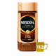 thumbnail image 2 of Café Nescafé® Fina Selección Frasco 200g Pack X2., 2 of 3