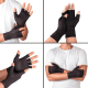 thumbnail image 2 of Pack 2 pares de guantes de cobre para artritis, 2 of 3