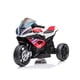 thumbnail image 1 of Moto Bmw Hp4 Roja 12V, 1 of 3