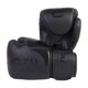 thumbnail image 1 of Guantes De Boxeo PU Durable Para Karate Fighting Punching Saco Pesado Artes Marciales Negro, 1 of 5