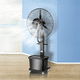 thumbnail image 1 of Ventilador Nebulizador Agua Industrial 26¨ Alta Potencia, 1 of 5
