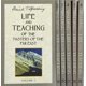 thumbnail image 1 of Conjunto de 6 volúmenes "Life & Teaching of the Masters of the Far East" de DeVorss & Company, 1 of 3