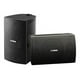 thumbnail image 1 of Parlantes Exterior Alto Rendimiento Yamaha Ns-aw294 6,5, 1 of 3