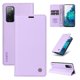 thumbnail image 1 of Funda Billetera de Cuero para Samsung Galaxy S20 FE con Tarjetero y Soporte - Tapa Magnética Morado, 1 of 6