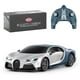 thumbnail image 1 of Coche a control remoto MIEBELY Bugatti Chiron a escala 1/24 con luz, 1 of 3