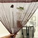 thumbnail image 3 of PiccoCasa Cortina Decorativa de Cuerda con Flecos, 39" x 79" Color Chocolate, 3 of 6