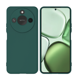 thumbnail image 1 of Carcasa Funda Para Honor X9C Smart 5G Goma Verde, 1 of 6