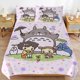 thumbnail image 1 of x412 My Neighbor Totoro Bed Duvet Cover Microfiber Bedding Sets 3D Printed Lightweight 3 Piece Comforter Sets, 1 Duvet Cover And 2 Pillow Shams for Kids Boys Girls 90"x90" jn412, 1 of 5