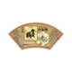 thumbnail image 2 of Sake Kamotsuru Tokusei Gold 180ml, 2 of 3