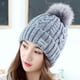 thumbnail image 2 of Gorro de invierno para mujer, moderno, abrigado, plegable, sólido, tejido, grueso, para invierno, 2 of 5