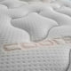thumbnail image 3 of Colchon Celta Everest Super King 2x2 Metros, 3 of 6