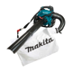 thumbnail image 2 of SOPLADOR ASPIRADOR MAKITA 18V + 2 BATERIA DE 5 AH Y CARGADOR, 2 of 7