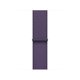 thumbnail image 1 of Correa Apple Watch Sport Loop 40 mm Purple Fog, 1 of 3