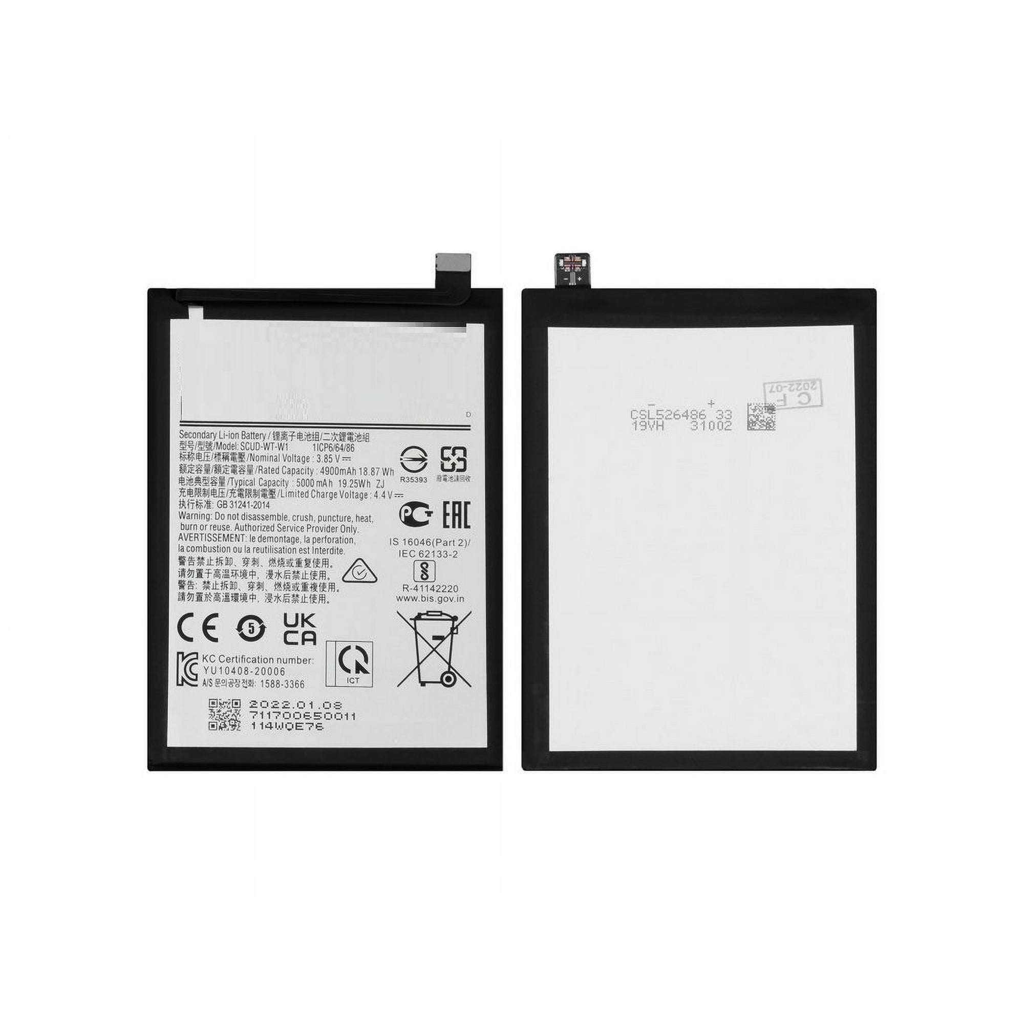 Genérico - Batería Compatible Con La Marca Samsung Galaxy A22 5g