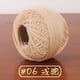 thumbnail image 1 of Xiao Hua Hilo de estambre premium, hilo de encaje n.° 6, 50 g, 1 rollo, hilo de alta calidad perfecto para tejer chales, bufandas y ropa, adecuado para primavera y verano, marrón claro., 1 of 3