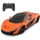 thumbnail image 1 of Coche de Juguete Huoguo McLaren P1 1:24 Naranja, 1 of 3