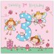 thumbnail image 2 of Tarjeta de Felicitación Twizler 15,5 cm Multicolor 3er Cumpleaños, 2 of 7