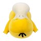 thumbnail image 4 of Peluche Pokémon Bulbasaur Psyduck 45 cm negro PKW3675, 4 of 6