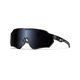 thumbnail image 1 of Gafas de Sol BEACOOL Polarizadas Deportivas 80 mm, 1 of 9