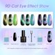 thumbnail image 2 of Esmalte de Gel ROSALIND Cat Eye 8 colores con purpurina, 2 of 9