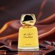 thumbnail image 3 of Perfume Al-Rehab Choco Musk Eau de Parfum 100 ml para mujeres y hombres, 3 of 6