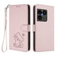 thumbnail image 1 of Carcasa Billetera de Cuero Sintético para Sony Xperia 1 VIII, Rosa, 1 of 6