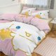 thumbnail image 1 of Cinnamoroll Bedding Sets for Kids Men Women Twin Size, 1 of 5