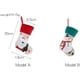 thumbnail image 5 of Juego de 4 medias navideñas: medias grandes y pequeñas de 18 pulgadas para decoración de árbol de Navidad con Papá Noel y muñeco de nieve, bolsa para guardar regalos, bolsa de dulces para chimenea, ár, 5 of 7