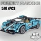thumbnail image 3 of Kit De Construcción Auto Deportivo De Carrera F1 Azul 500, 3 of 3