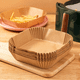 thumbnail image 5 of Papel para Freidora de Aire Desechable Cuadrado de 20cm, Moldes de Pergamino Antiadherente para Air Fryer, Pack de 50 Unidades, 5 of 8