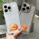 thumbnail image 2 of Easter Gift Idea: Fox Printed Transparent Phone Case for Apple iPhones - Perfect for Girlfriends, Boyfriends, Friends & Yourself!, 2 of 2