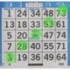 thumbnail image 3 of Marcador Para Bingo Super Bright De Tinta Verde Brillante De 80 Ml, 3 of 3