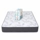 thumbnail image 2 of Colchon Nova Elegance 2.0 Plazas Box con Pack Almohada Viscoelastica Panda 60x40x12, 2 of 2