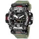 thumbnail image 1 of SMAEL Reloj Militar Táctico para Hombre de Aleación para Exteriores, 1 of 9