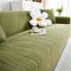 thumbnail image 1 of Xiao Hua 1 funda protectora verde para muebles - Funda de sofá súper elástica para 2 personas, una funda de sofá universal con tecnología elástica, adecuada para familias con mascotas, 1 of 3