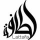 thumbnail image 2 of Set de Regalo Perfume Lattafa Bade'e Al Oud Edition EDP 100ml Unisex x4, 2 of 3
