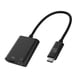 thumbnail image 1 of Adaptador Scosche USB‑C a 3,5 mm y carga USB‑C negro, 1 of 3