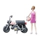 thumbnail image 1 of Figura Pintada En Miniatura De Niña Con Motocicleta 1:64 Para Decoración De Escenas En Miniatura, 1 of 3