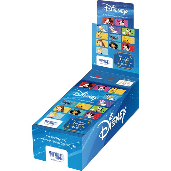 Paquete de sobres Paladin Innovation – PERSONAJES DISNEY
