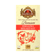thumbnail image 2 of Té Premium - English Breakfast - 25 Bolsitas, 2 of 3