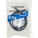 thumbnail image 4 of CPN-1F FURUKAWA 1mt Cat5e Negro U/UTP CM Cable Patch RJ45 Multilan 35103101, 4 of 4
