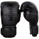 thumbnail image 1 of Guantes de Boxeo Venum Kids Elite Negro Mate Medianos, 1 of 4