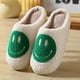 thumbnail image 1 of Women's Kawaii Smile Face Design Slippers, Warm Slip On Plush Lined Shoes, Women's Indoor Home Slippers, 1 of 5