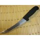 thumbnail image 5 of Cuchillo deshuesador Victorinox Swiss Army Fibrox Pro con hoja de 6 pulgadas, 5 of 5